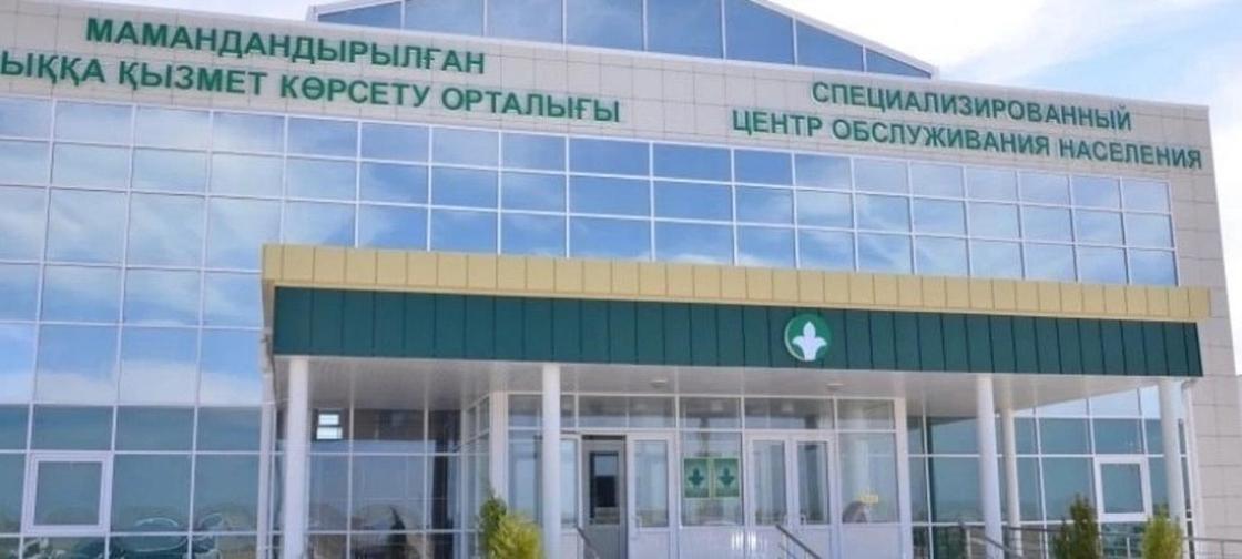 Алматинские "помогайки" в автоЦОНах зарабатывают до 3 млн тенге в день
