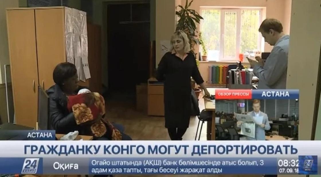 Африканка осталась в Астане без возможности уехать (видео) Африканка осталась в Астане без возможности уехать (видео)
