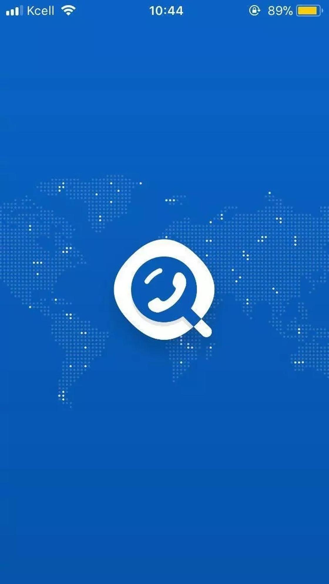 Наделавшее шуму приложение GetContact перестало работать в Казахстане Наделавшее шуму приложение GetContact перестало работать в Казахстане
