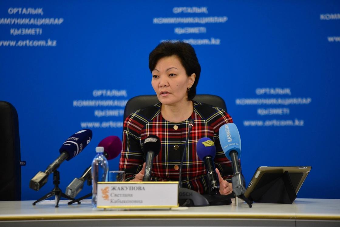 Жакупова прокомментировала информацию о о пенсионных взносах с продаж авто и квартир