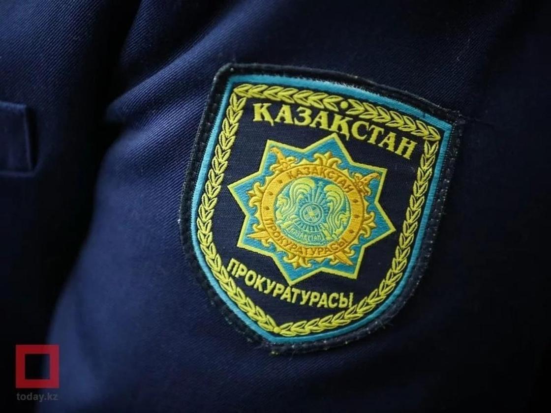Назначен главный транспортный прокурор Казахстана