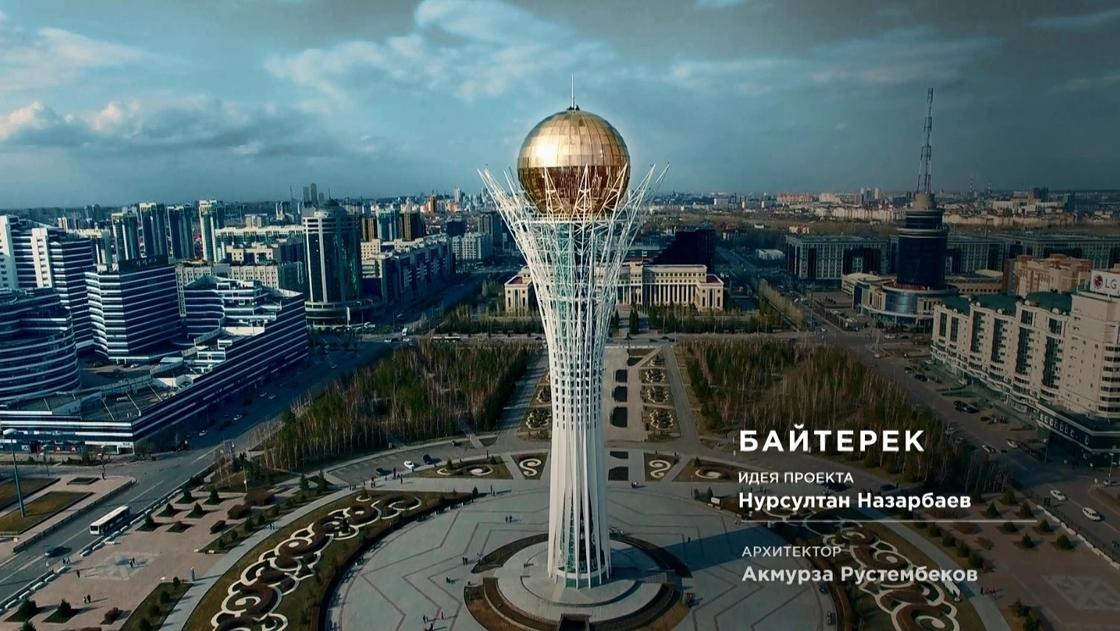 "Астана - это я". Фото: 1tv.kz