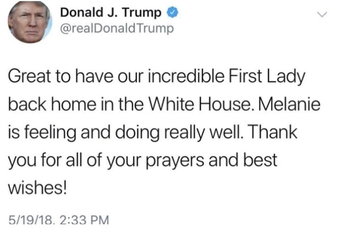 Трамптың жазбасы Трамптың жазбасы