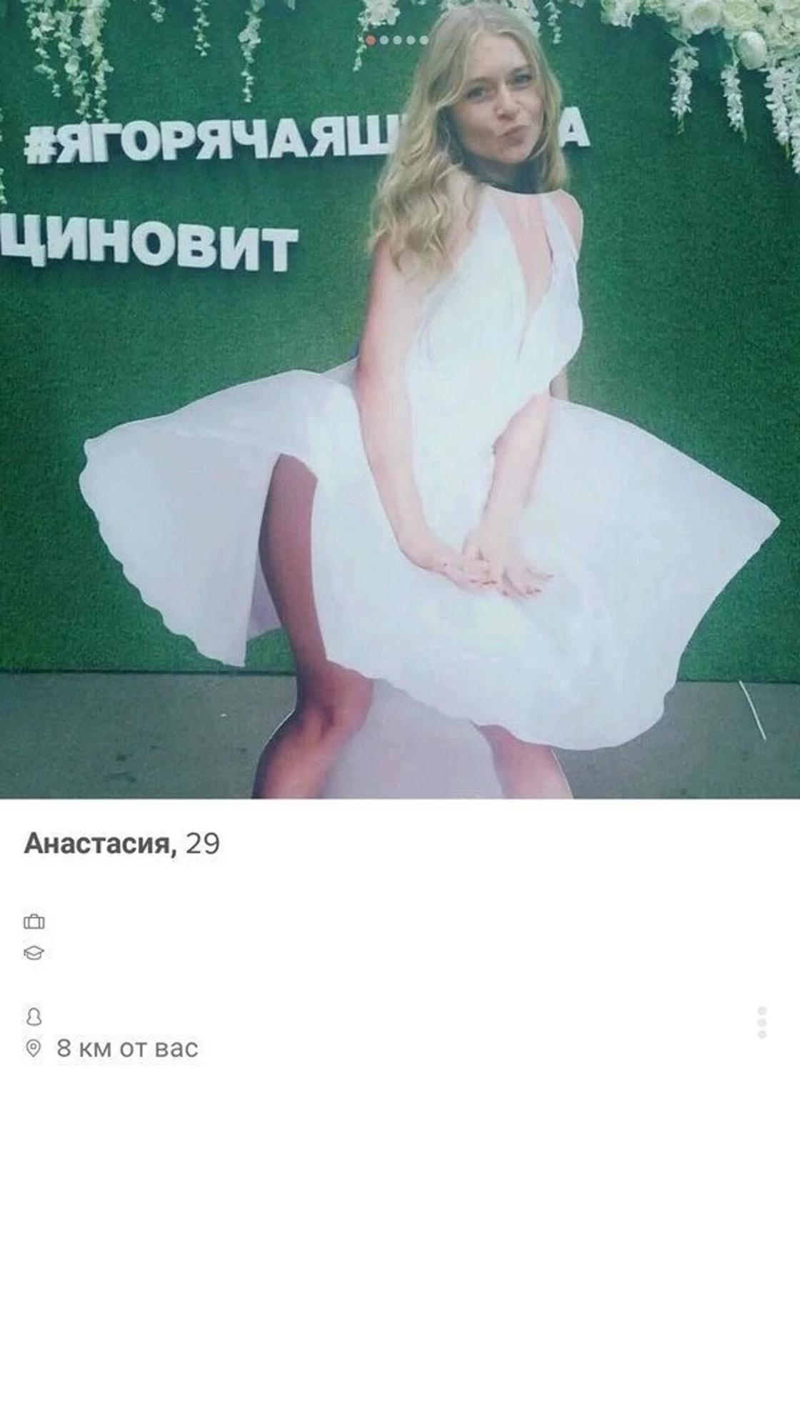 Знакомства в Tinder: безотказные девушки, безрассудство и полный треш Знакомства в Tinder: безотказные девушки, безрассудство и полный треш