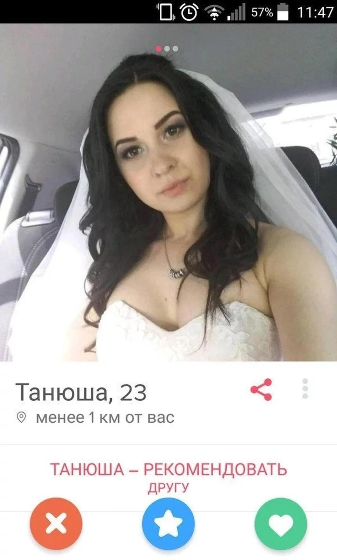 Знакомства в Tinder: безотказные девушки, безрассудство и полный треш Знакомства в Tinder: безотказные девушки, безрассудство и полный треш
