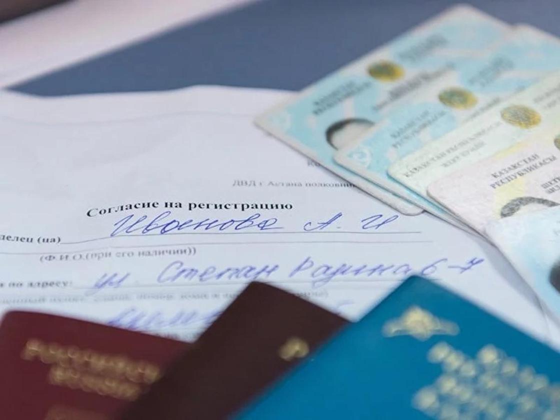 Какие документы нужны для прописки и выписки в Казахстане