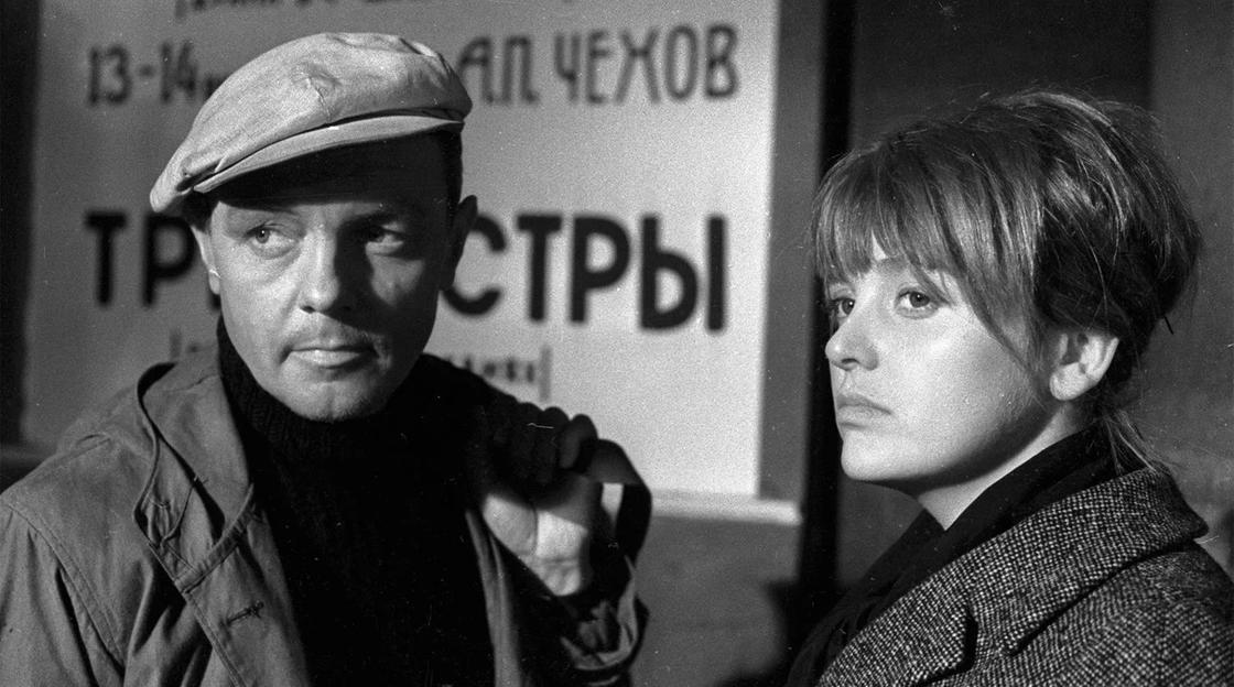 "Долгая счастливая жизнь" "Долгая счастливая жизнь"