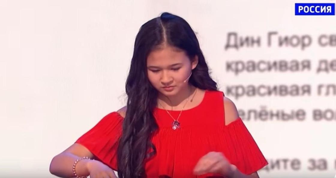 Школьница из Алматы прочитала 18 страниц за 35 секунд на шоу в России (видео)