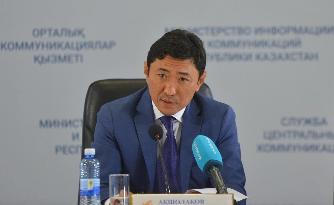 Минэнерго Казахстана: Цену на дизтопливо формирует рынок