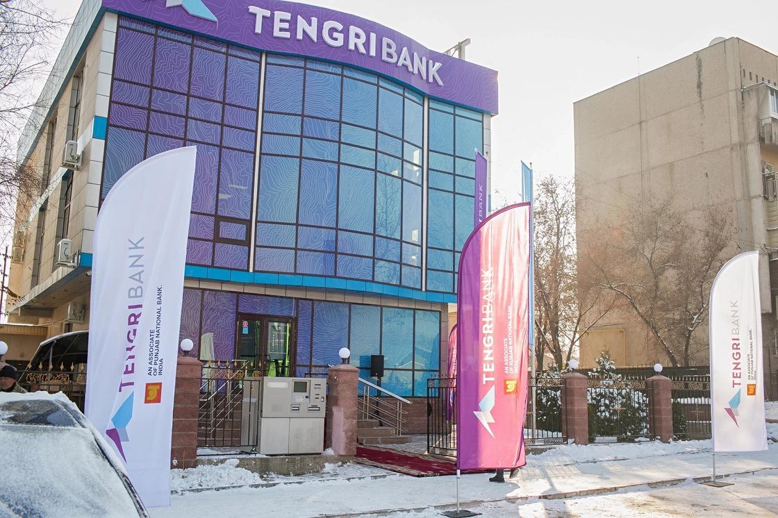 В г. Каскелен открылся новый филиал «Tengri Bank»