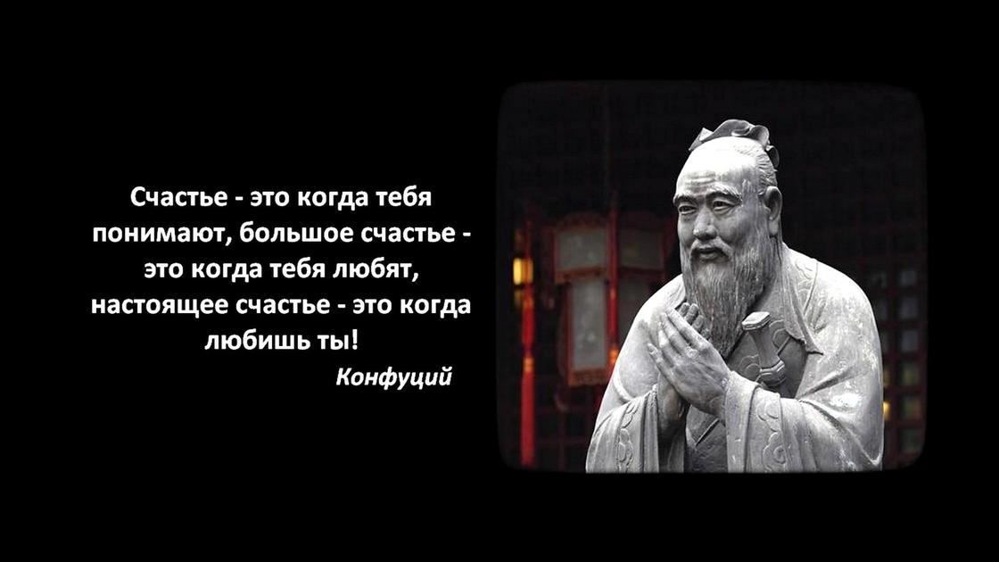 Цитаты про счастье из книг NUR.KZ