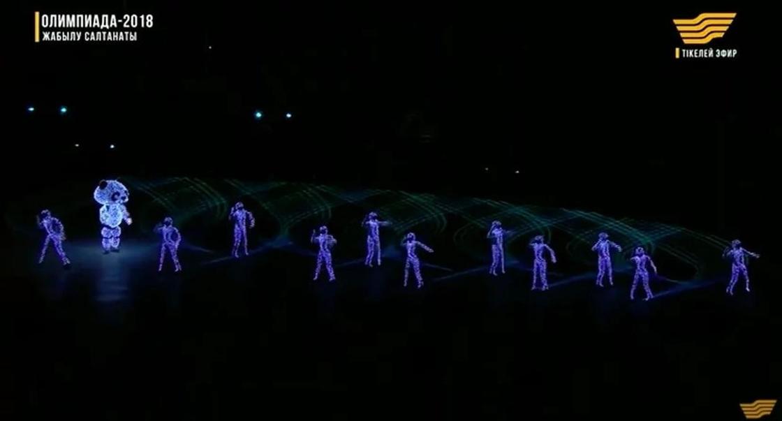 Церемония закрытия Олимпиады-2018 в Пхенчхане (прямая трансляция)