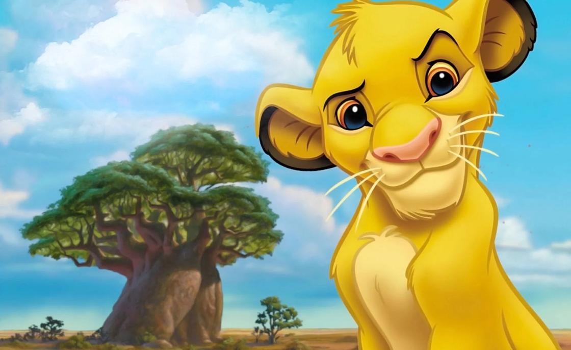 "Король Лев" "Король Лев"