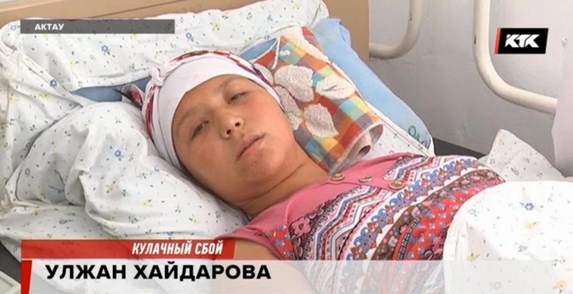 «Пусть твой ребенок умрет»: Беременную женщину жестоко избили в Актау «Пусть твой ребенок умрет»: Беременную женщину жестоко избили в Актау