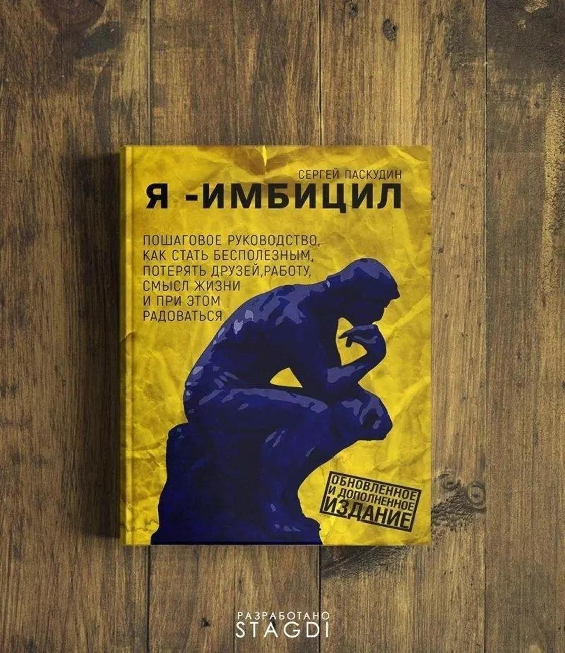 12 ироничных открыток, которые будут по душе только тем, у кого есть чувство юмора 12 ироничных открыток, которые будут по душе только тем, у кого есть чувство юмора