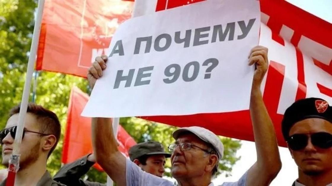 Как повышали пенсионный возраст в странах бывшего СССР: сколько получают пенсионеры