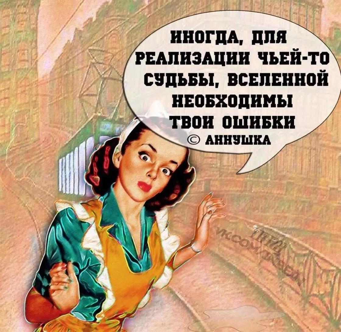Уят головного мозга или революция современного сознания в картинках Уят головного мозга или революция современного сознания в картинках