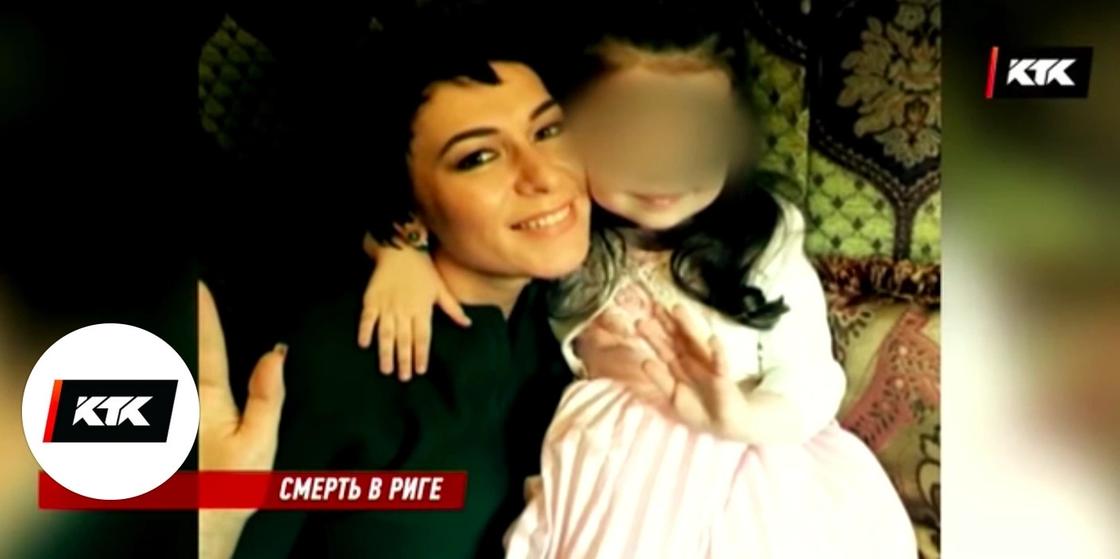 Убийство казахстанки в рижском отеле: новые детали