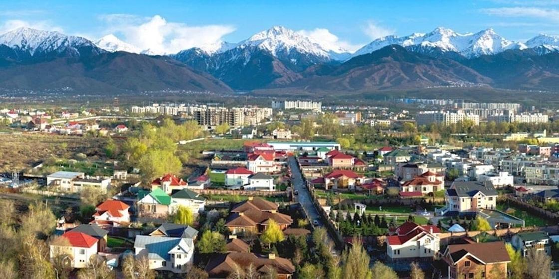 лучший город в казахстане для проживания. Смотреть фото лучший город в казахстане для проживания. Смотреть картинку лучший город в казахстане для проживания. Картинка про лучший город в казахстане для проживания. Фото лучший город в казахстане для проживания