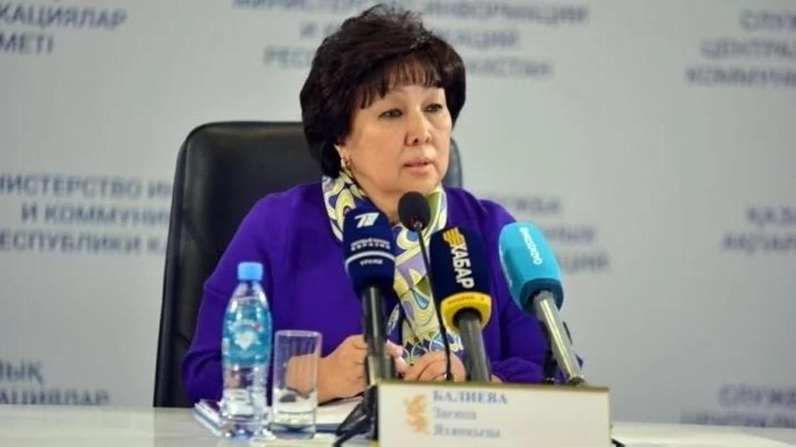 «Почему вы поздно узнали о мальчике из ЮКО?»: От Балиевой потребовали объяснений «Почему вы поздно узнали о мальчике из ЮКО?»: От Балиевой потребовали объяснений