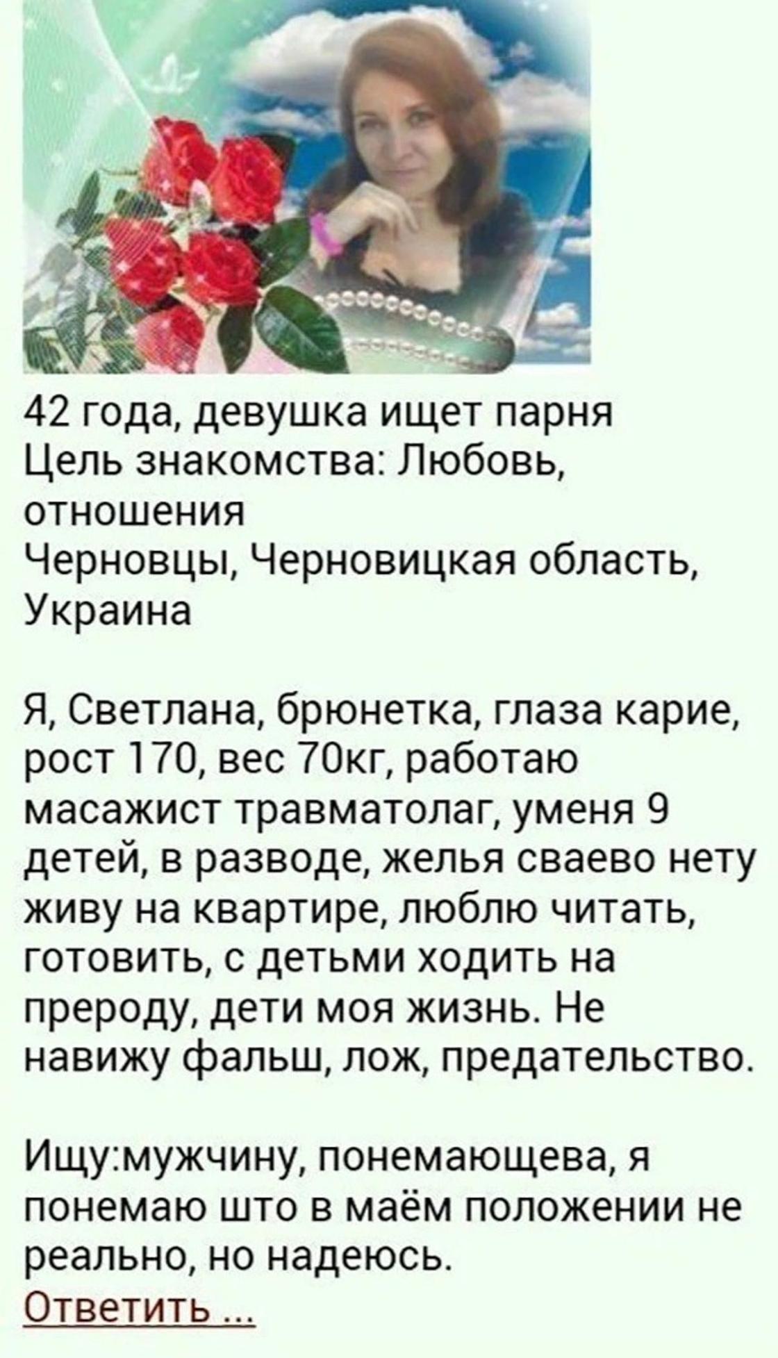 Содержанки, готовые на все ради денег: как живут современные девушки, которым все должны? Содержанки, готовые на все ради денег: как живут современные девушки, которым все должны?