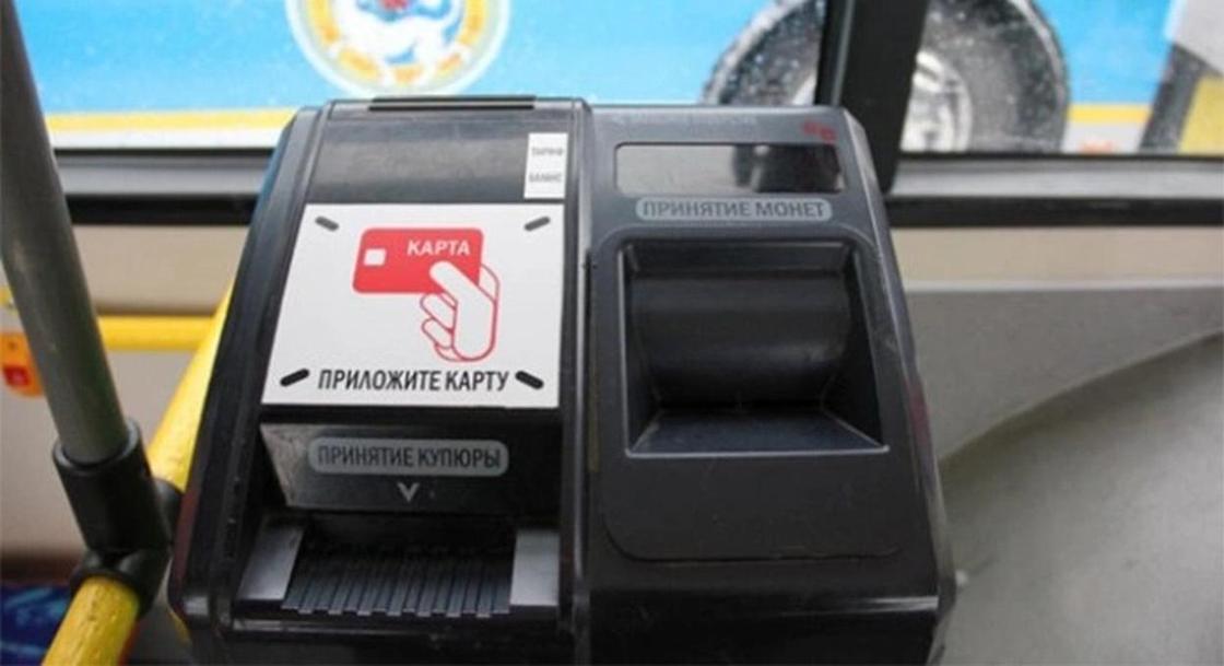 Валидаторы вернут в автобусы Алматы Валидаторы вернут в автобусы Алматы
