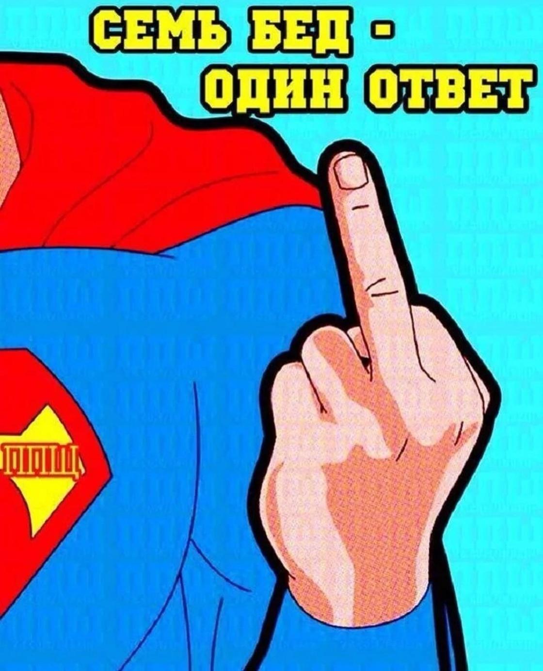Уят головного мозга или революция современного сознания в картинках Уят головного мозга или революция современного сознания в картинках