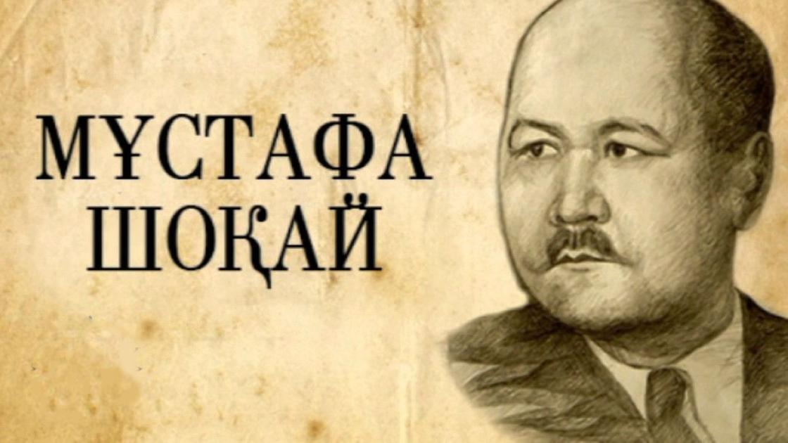 Известные люди Казахстана, рожденные в декабре Известные люди Казахстана, рожденные в декабре