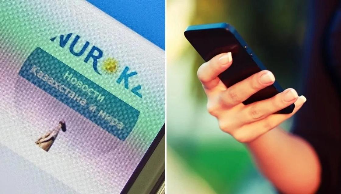 На сайте NUR.KZ изменились правила комментирования На сайте NUR.KZ изменились правила комментирования