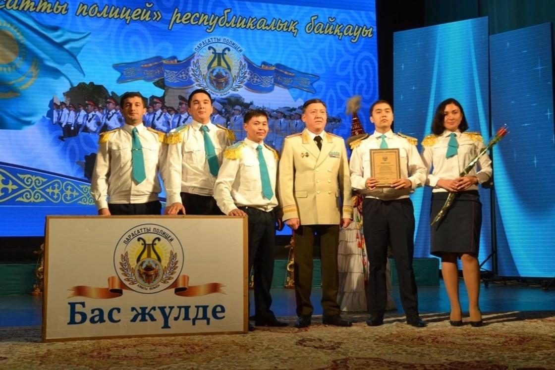 Победителям конкурса «Парасатты полицей» вручил награды замминистра Берик Бисенкулов