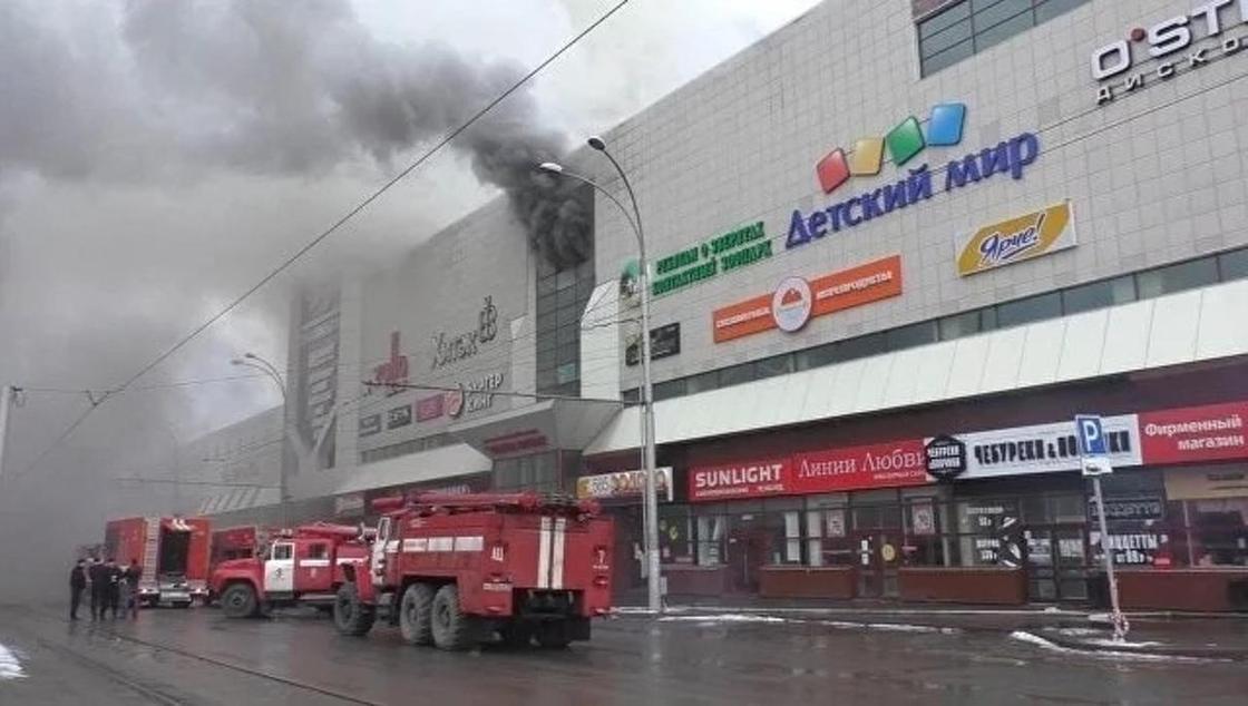 Число погибших при пожаре в кемеровском ТРЦ достигло 37 человек Число погибших при пожаре в кемеровском ТРЦ достигло 37 человек