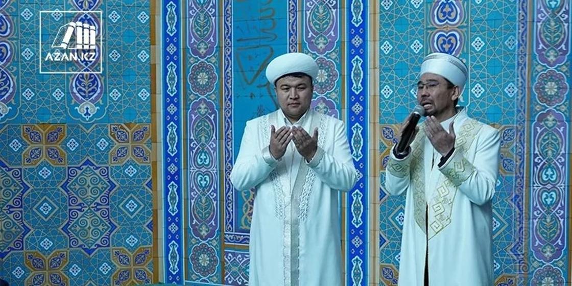 Новый главный имам назначен в центральной мечети Алматы (фото)