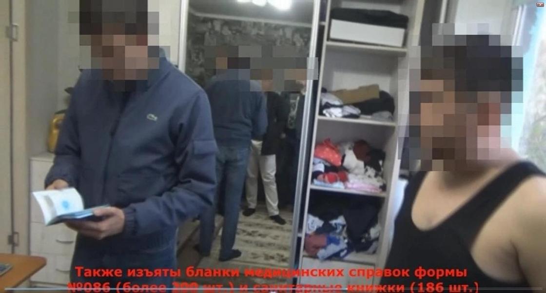 Продавцов поддельных медсправок осудили в Астане (фото)