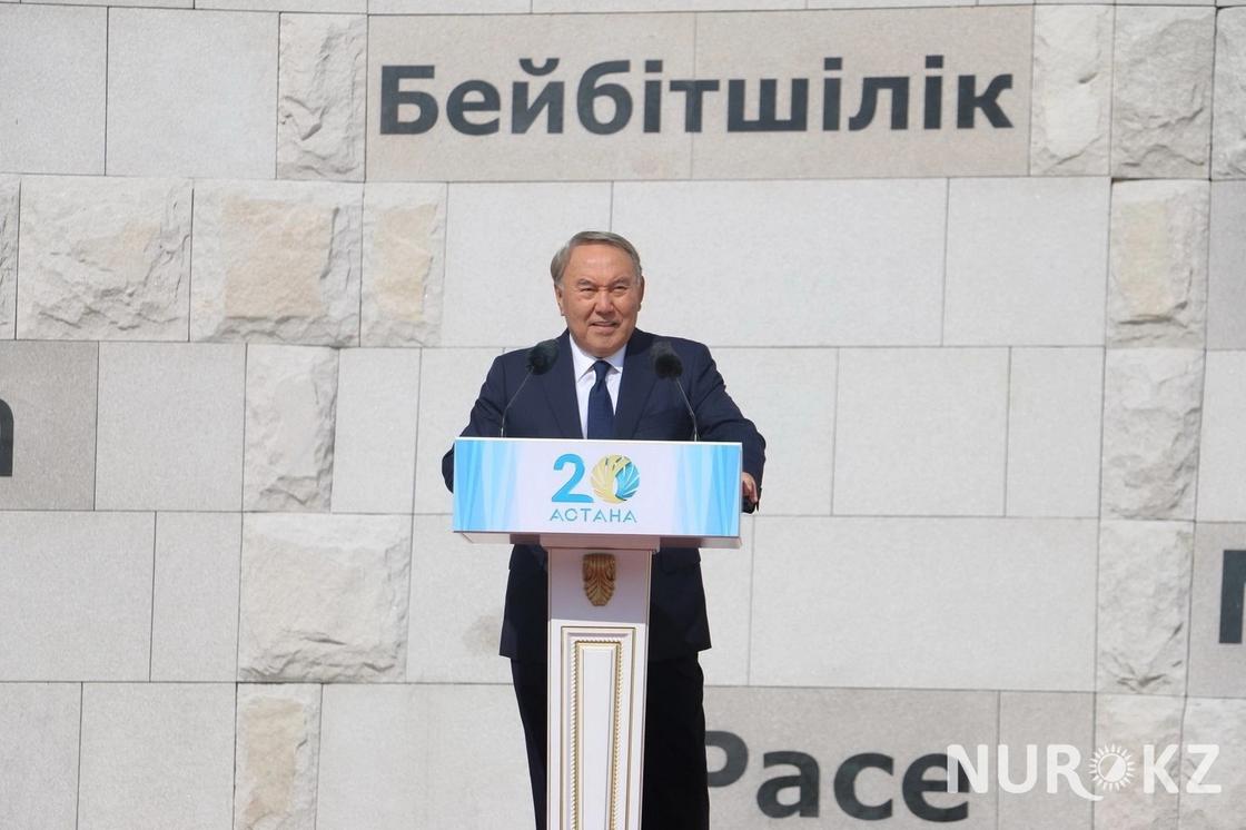 Назарбаев: Наша молодежь должна делать выводы из истории
