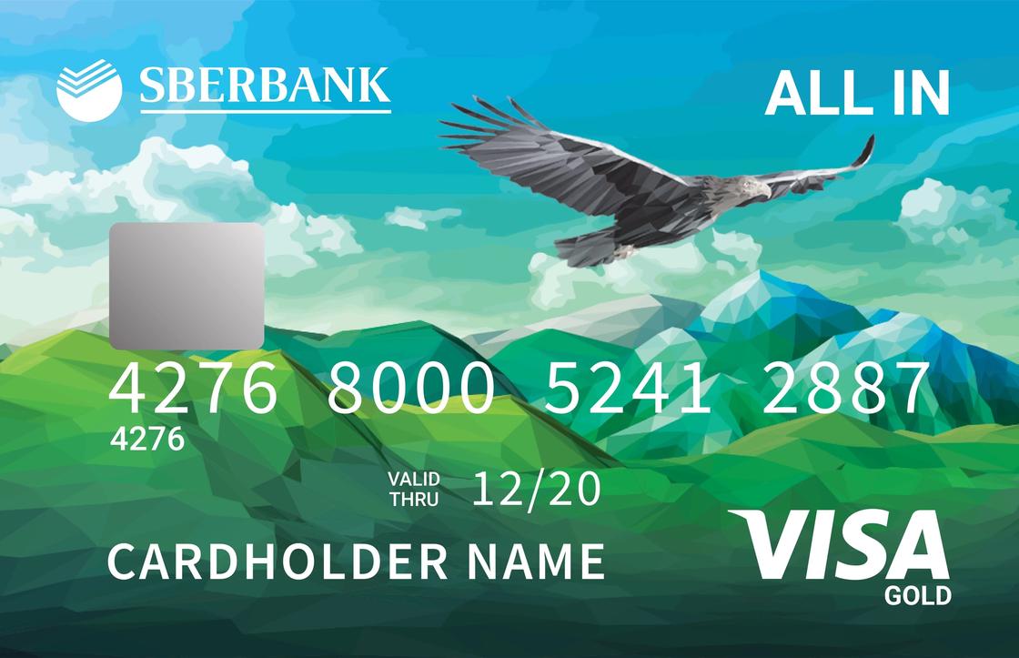 Сбербанк и Visa выпустили специальную карту c неограниченным Cashback