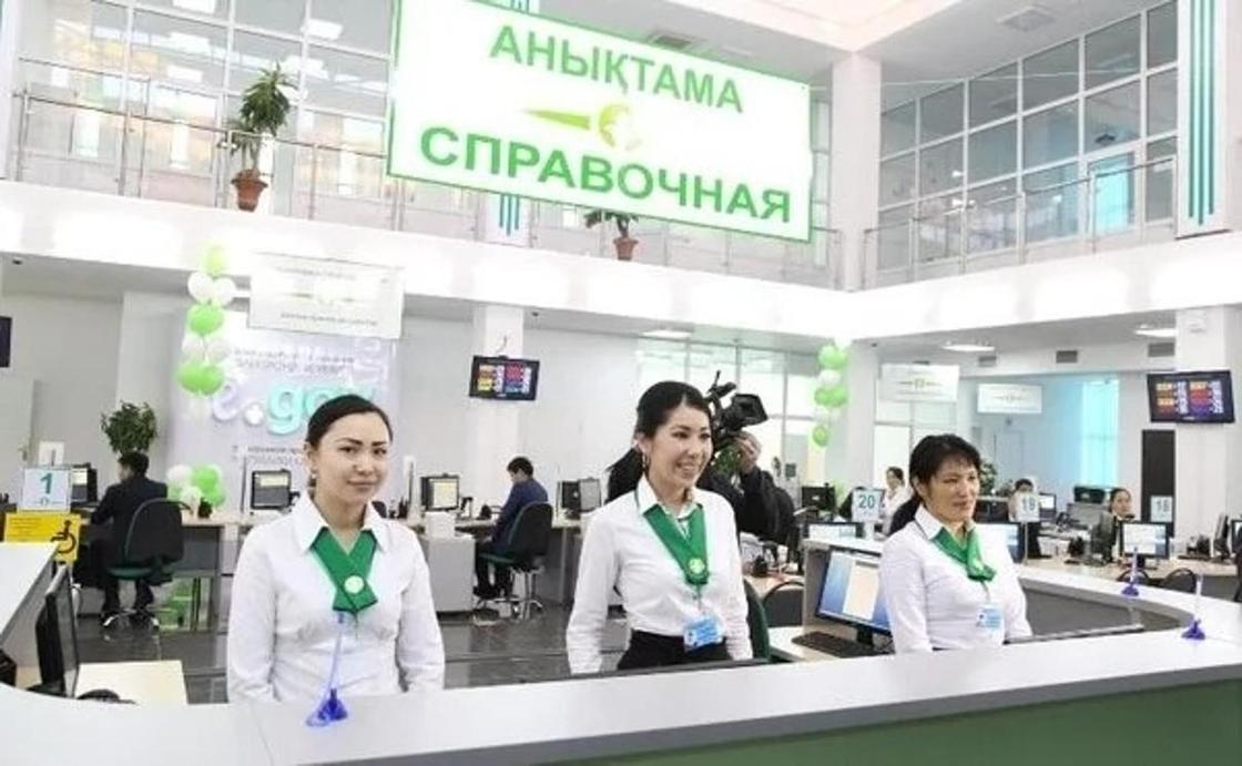 Об упрощении процедур в СпецЦОН рассказали в полиции Алматы