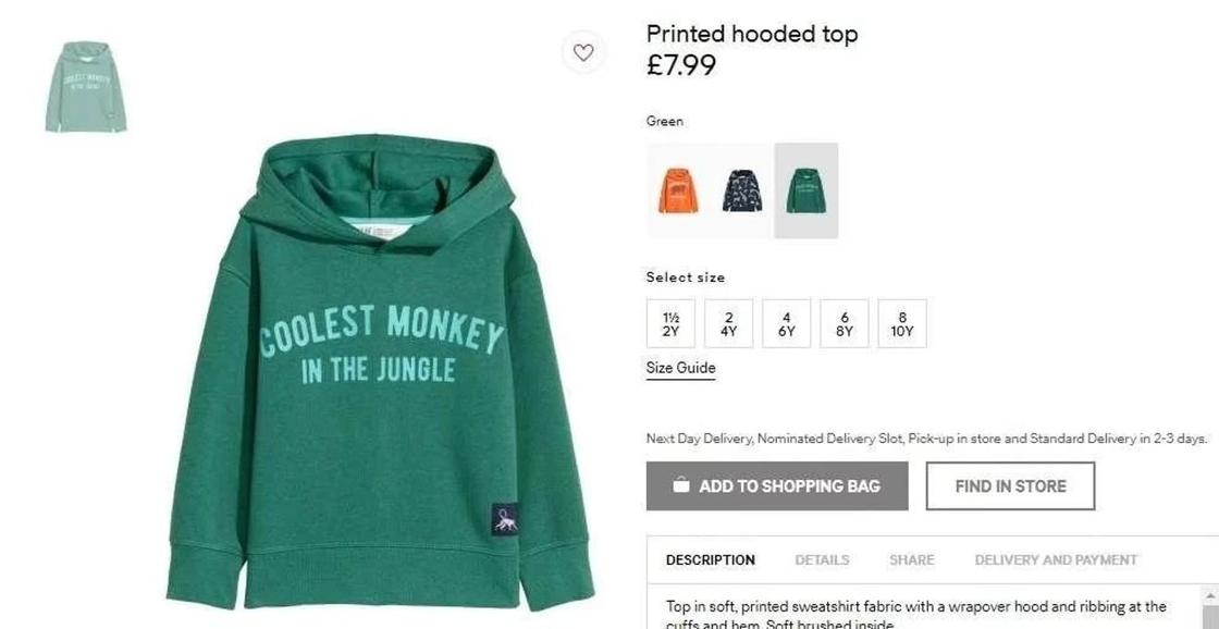 H&M обвинили в расизме из-за рекламы толстовки H&M обвинили в расизме из-за рекламы толстовки