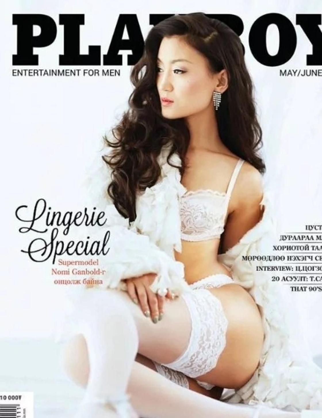 Мечта кочевника: самые желанные красотки монгольского Playboy Мечта кочевника: самые желанные красотки монгольского Playboy