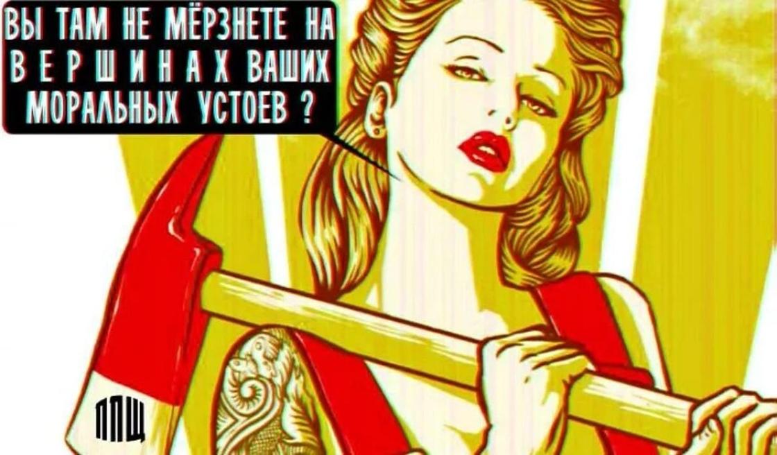 Уят головного мозга или революция современного сознания в картинках Уят головного мозга или революция современного сознания в картинках