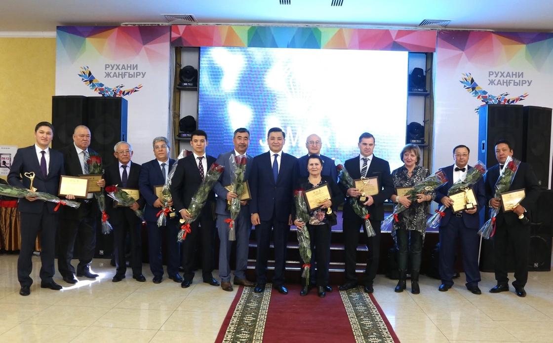 В Западно-Казахстанской области прошла ежегодная церемония награждения премии «Жомарт журек-2018».