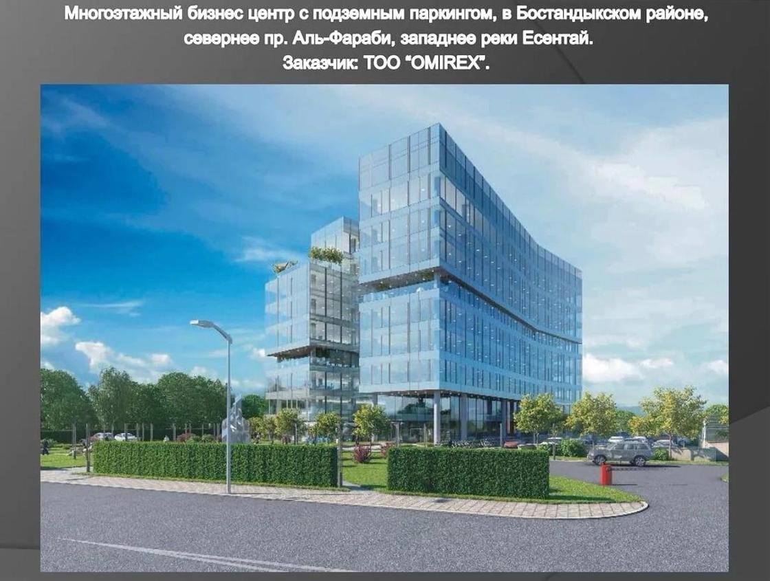 Новые здания появятся в Алматы