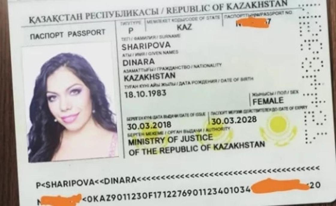 Отандық әнші Диана Шарапова өзінің аты-жөнін өзгертіп тастады. Фото: Instagram Отандық әнші Диана Шарапова өзінің аты-жөнін өзгертіп тастады. Фото: Instagram