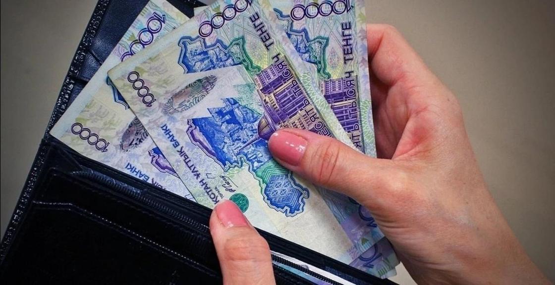 Где получают самую большую зарплату в Казахстане