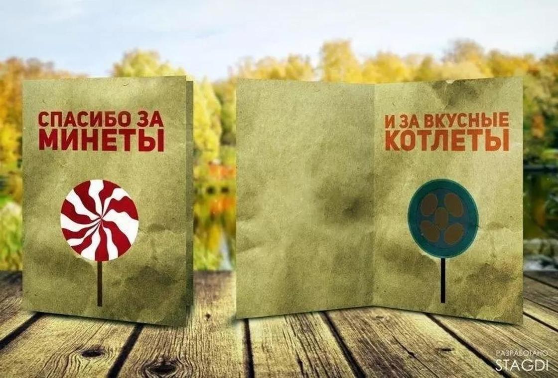 Ироничные открытки, которые будут по душе только тем, у кого есть чувство юмора Ироничные открытки, которые будут по душе только тем, у кого есть чувство юмора