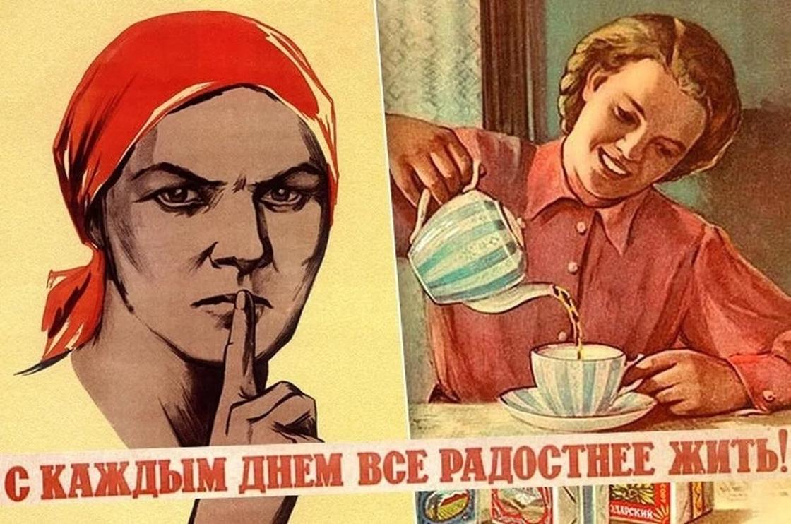 Привычки советских времен, от которых пора избавляться