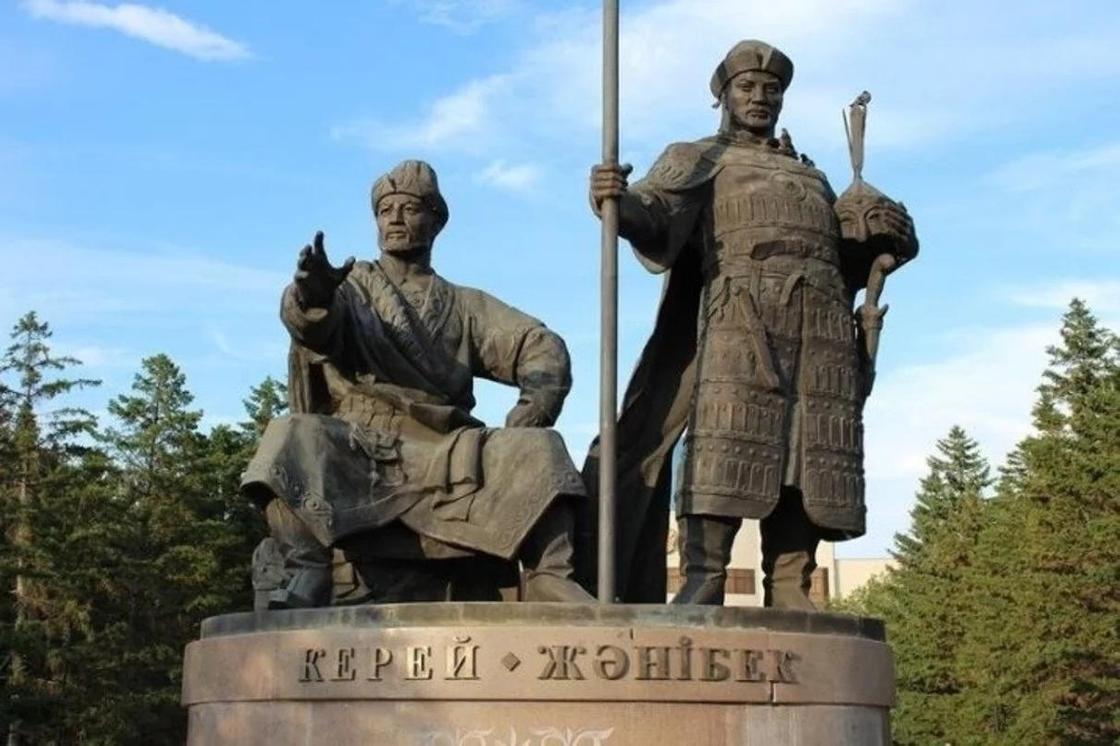 казахское ханство возникло в каком году. Смотреть фото казахское ханство возникло в каком году. Смотреть картинку казахское ханство возникло в каком году. Картинка про казахское ханство возникло в каком году. Фото казахское ханство возникло в каком году