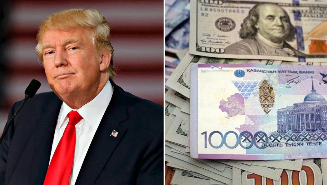 Как решения Трампа повлияют на курс тенге, рассказал аналитик Как решения Трампа повлияют на курс тенге, рассказал аналитик
