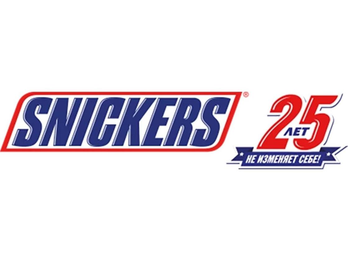 Snickers в честь своего 25-летия разыграл автомобиль