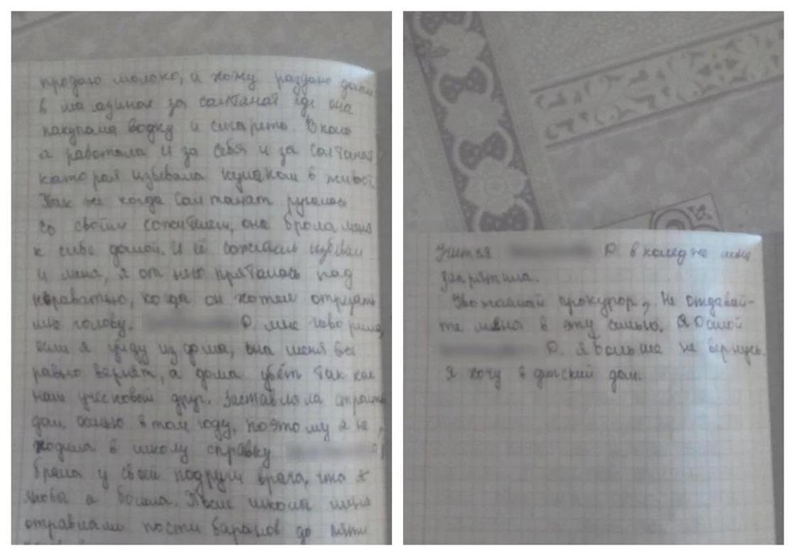 Осиротевшая девочка заявила на тетю-опекуна в прокуратуру Капшагая из-за унижений и побоев
