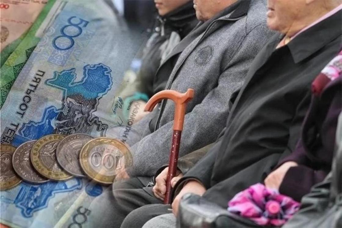 Выход на пенсию облегчат казахстанцам